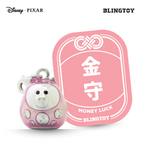 Pixar Daruma Aroma Charm Blind Box