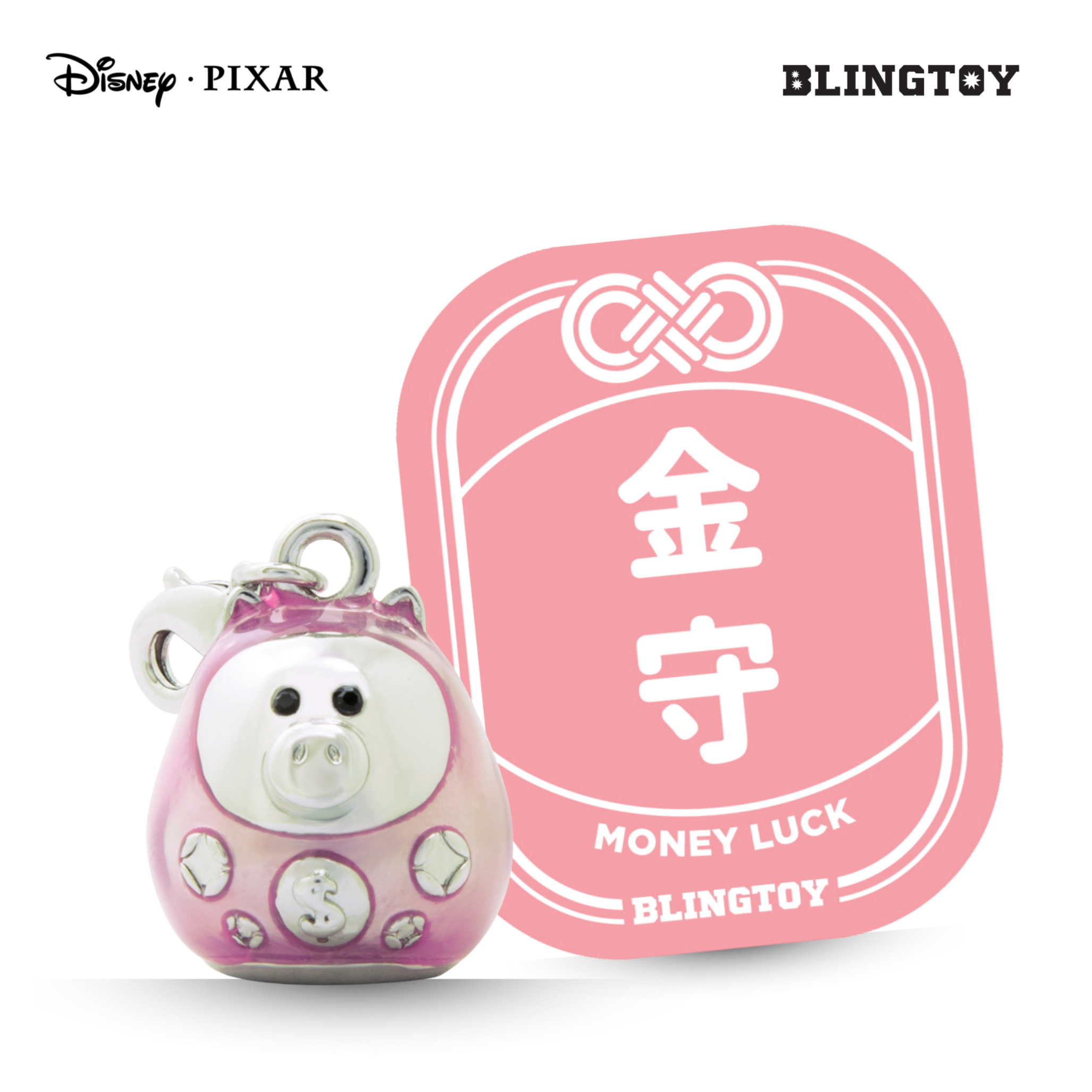 Pixar Daruma Aroma Charm Blind Box