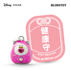 Pixar Daruma Aroma Charm Blind Box